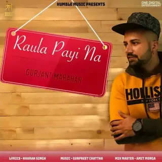 Raula Payi Na