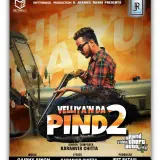 Velliyan Da Pind 2