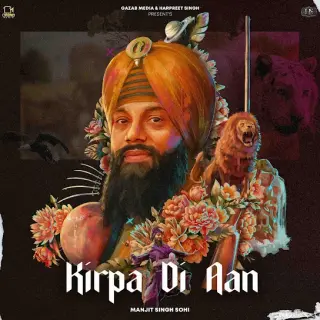 Kirpaan