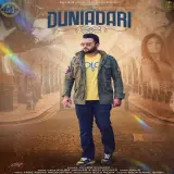 Duniadari