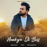 Nankya Di Bus