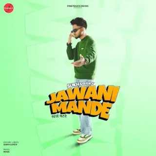 Jawani Mande