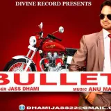 Bhullet