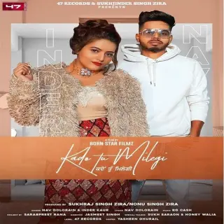 Kado Tu Milegi Ft. Inder Kaur