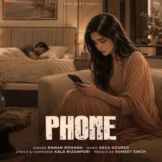 Phone