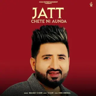 Jatt Chete Ni Aunda