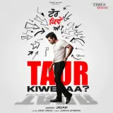 Taur Kiwe Aa