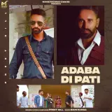 Adaba Di Pati
