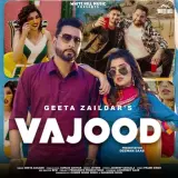 Vajood