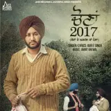 Chauna 2017 (Election)