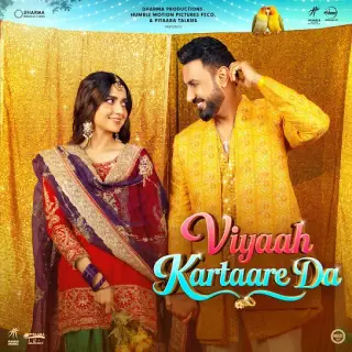 Viyaah Kartaare Da - EP