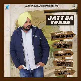 Jatt Da Trand