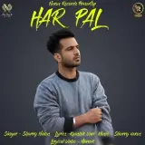 Har Pal