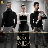 Ikko Faida