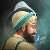 Mera Rakha