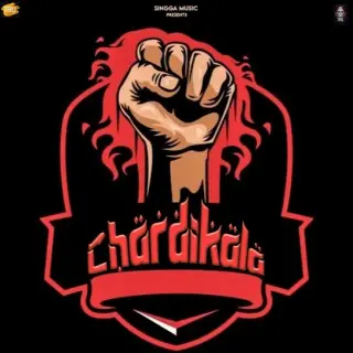 Chardikala