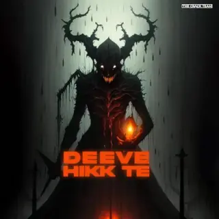 Deeve Hikk Te