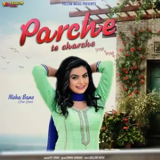 Parche Te Charche