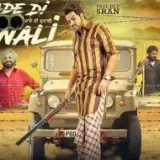 Dade Di Dunali