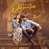 Deegreeyan