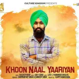 Khoon Naal Yaariyan