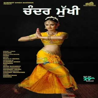 Chandarmukhi