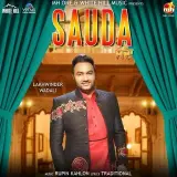 Sauda