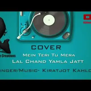Main Teri Tu Mera Cover