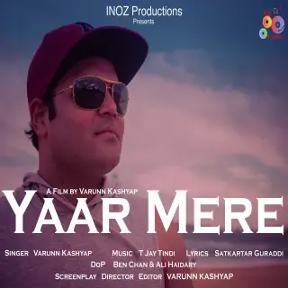 Yaar Mere
