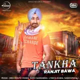 Tankha