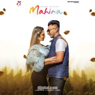 Mahina