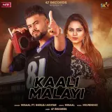 Kaali Malayi Ft. Gurlez Akhtar