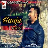 Hanju Ft.Davli
