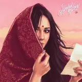 Dasda E Nai
