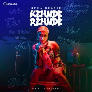 Kehnde Rehnde