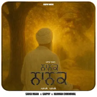 Nanak Nanak
