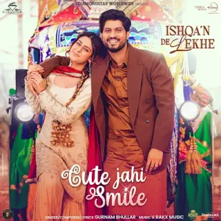 Cute Jahi Smile