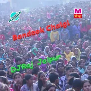 Bandook Chalgi Remix