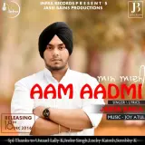 Aam Aadmi (Aap)
