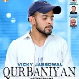 Qurbaniyan