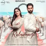 Rulawange
