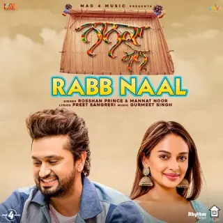 Rabb Naal (Nanka Mel)