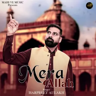 Harpreet Aulakh