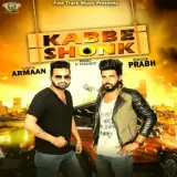 Kabbe Shonk