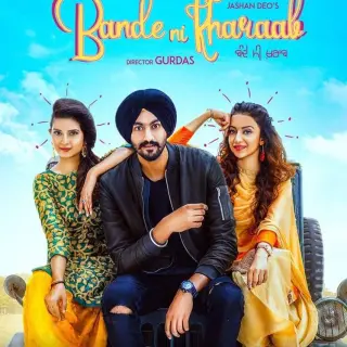 Bande Ni Kharaab