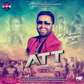 Att