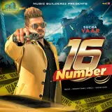 16 Number
