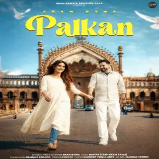 Palkan