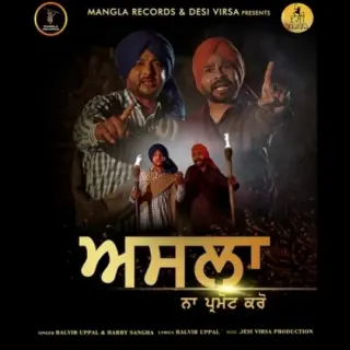 Asla Na Promote Karo