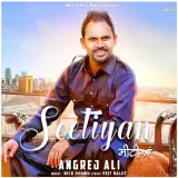 Seetiyan Ft. Nick Dhamu